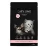 CAT'S LOVE Trocken Junior Geflügel 2kg